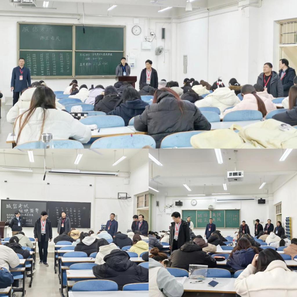 巡考督学促规范——皇冠体育官方网站领导检...