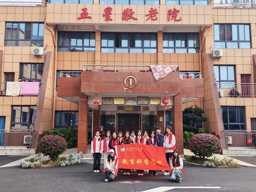 皇冠体育官方网站“九九重阳节，清洁伴安康...