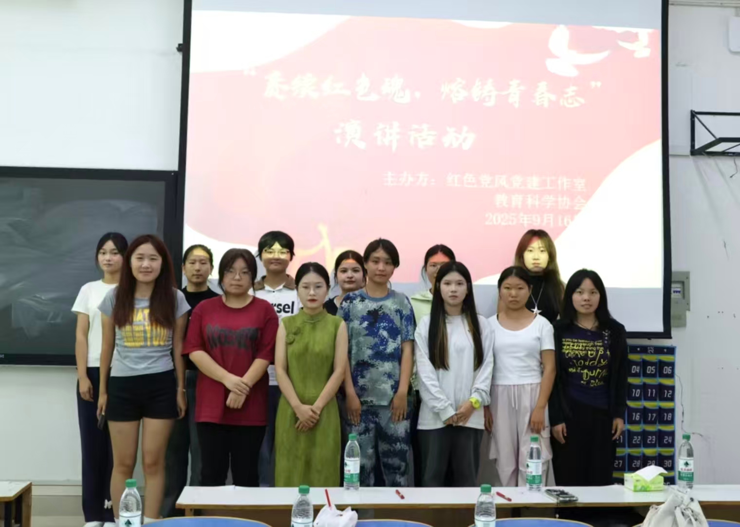 皇冠体育官方网站举办“赓续红色魂，熔铸青...