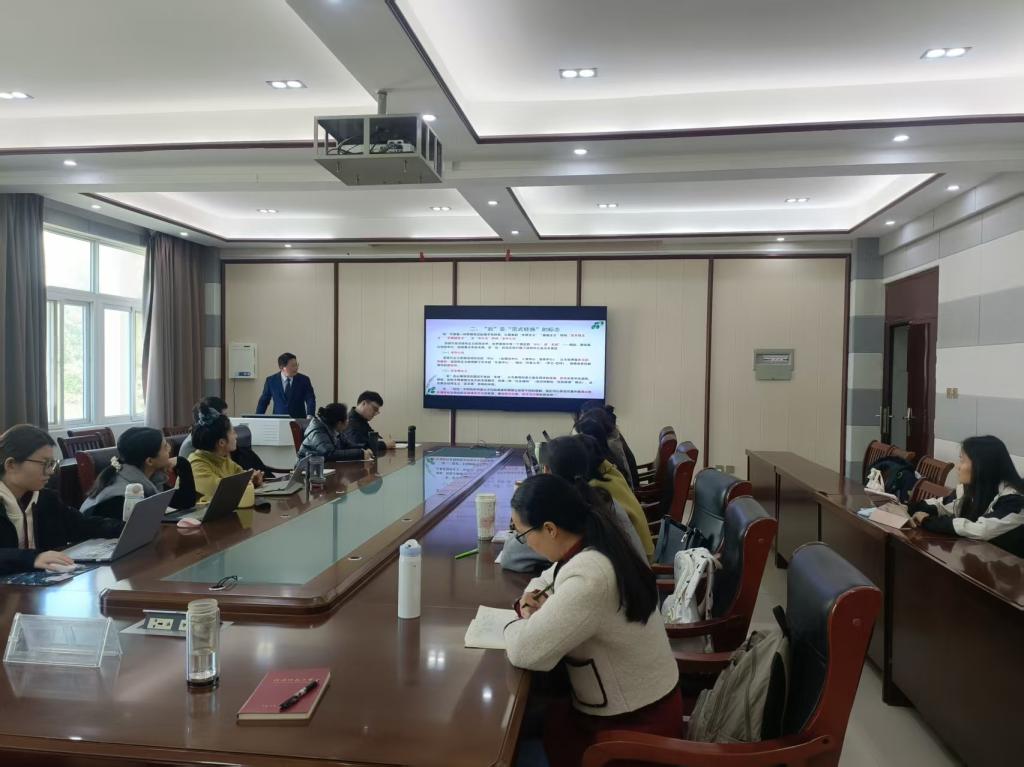 2025年“基础教育与改革发展团队”读书...